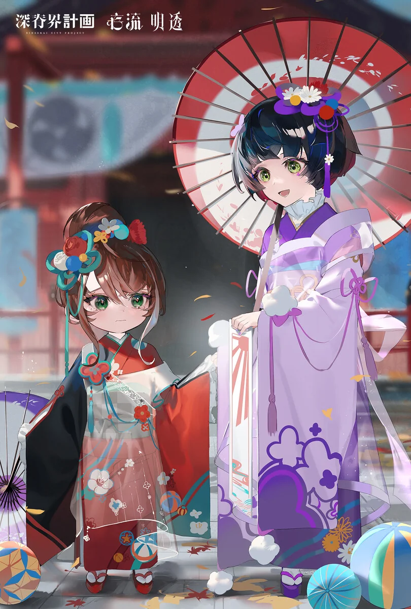 pixiv2021年11月16的排行榜｜高清图片集