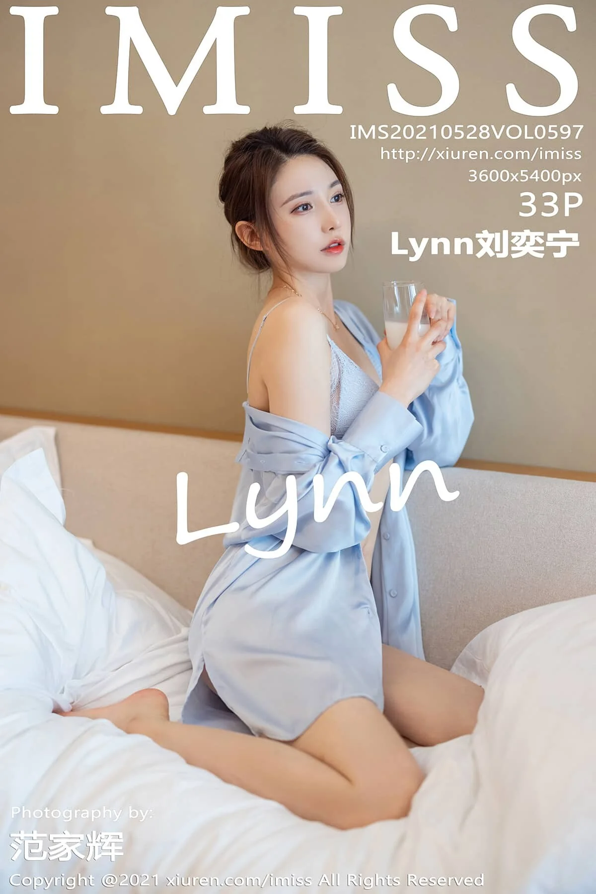 [IMiss]爱蜜社 2021-05-28 Vol.597 Lynn刘奕宁｜高清图片集