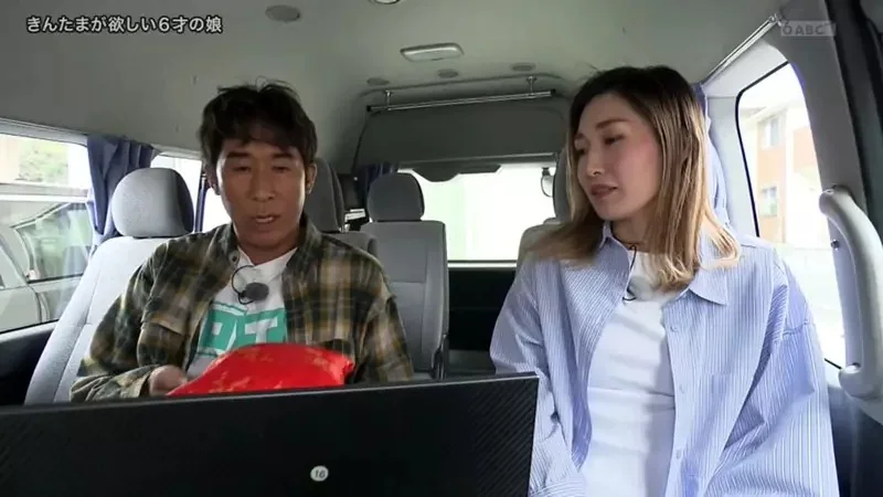 《想要蛋蛋的小女孩》哥哥和爸爸都各有兩顆 為什麼不能分一顆給她呢？｜高清图片集