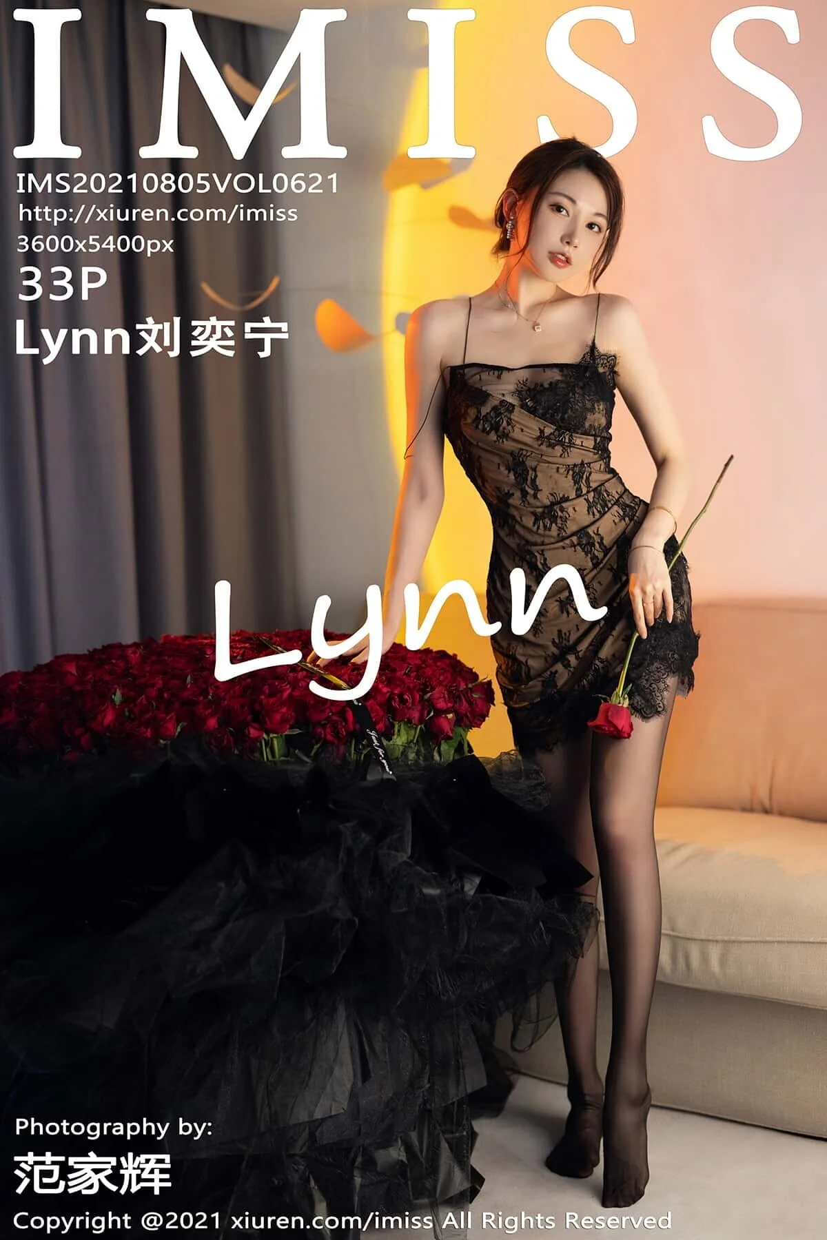 [IMiss]爱蜜社 2021-08-05 Vol.621 Lynn刘奕宁｜高清图片集
