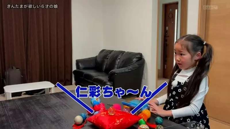 《想要蛋蛋的小女孩》哥哥和爸爸都各有兩顆 為什麼不能分一顆給她呢？｜高清图片集