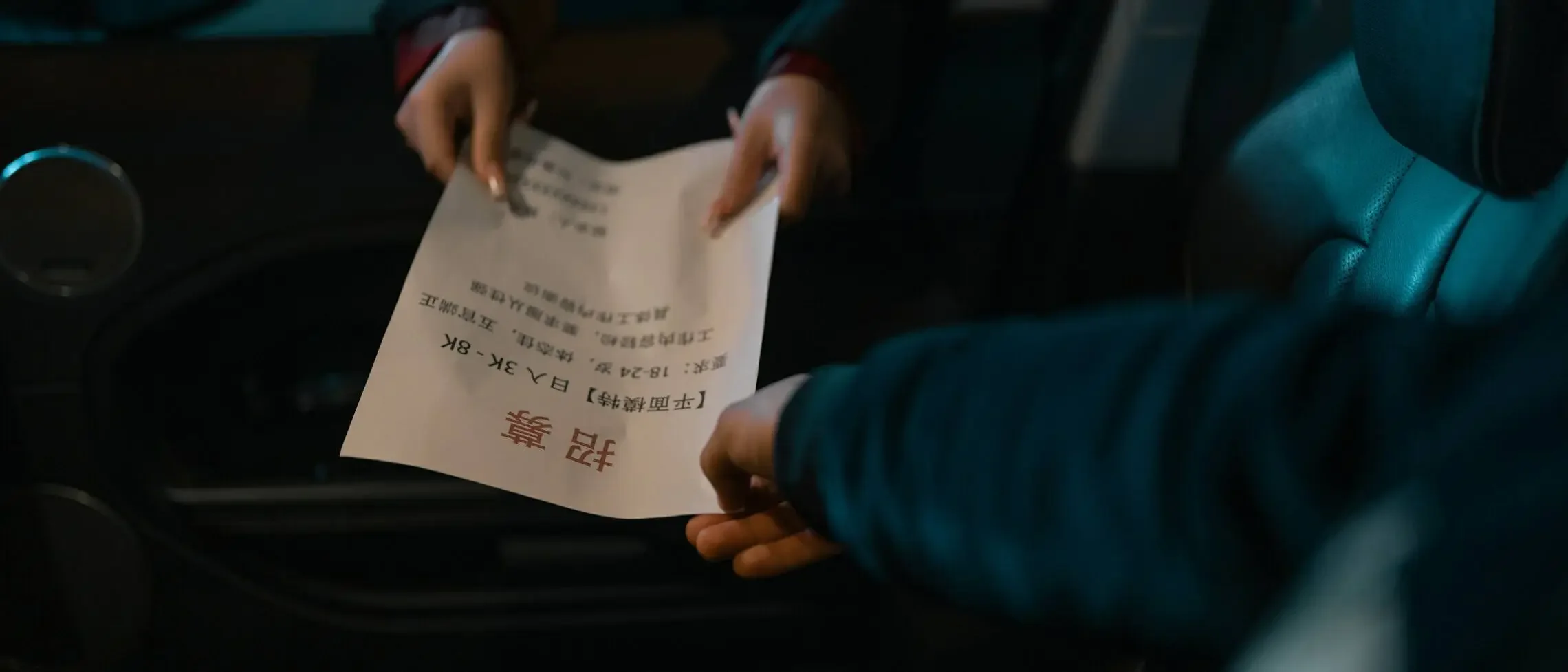 Kokuhui(yuuhui玉汇) – 应召模特｜高清图片集