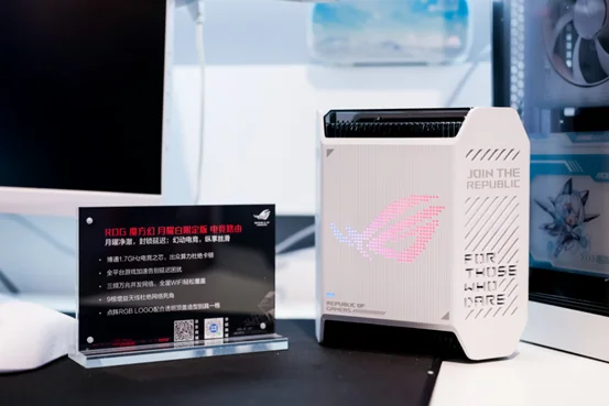 竞化纪元，梦幻联动！ROG×EVA新品发布会登陆BW 2023｜高清图片集