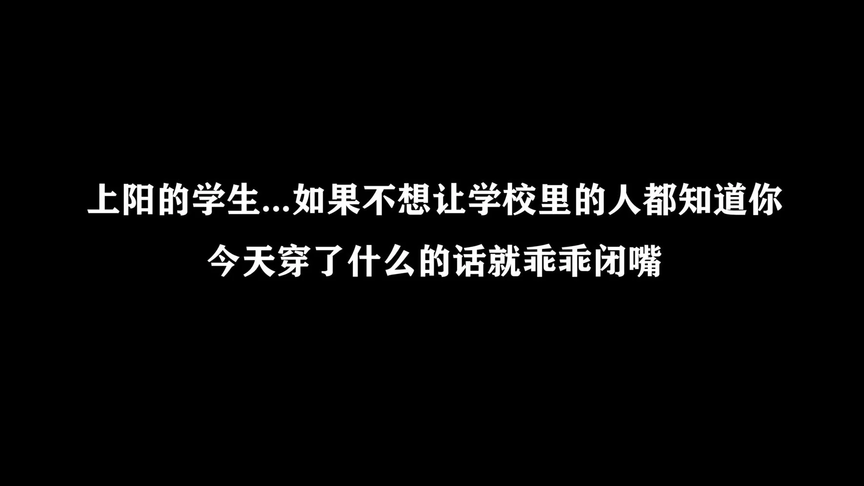 西园寺南歌 – 电车物语｜高清图片集