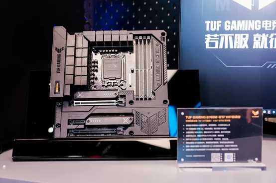 竞化纪元，梦幻联动！ROG×EVA新品发布会登陆BW 2023｜高清图片集
