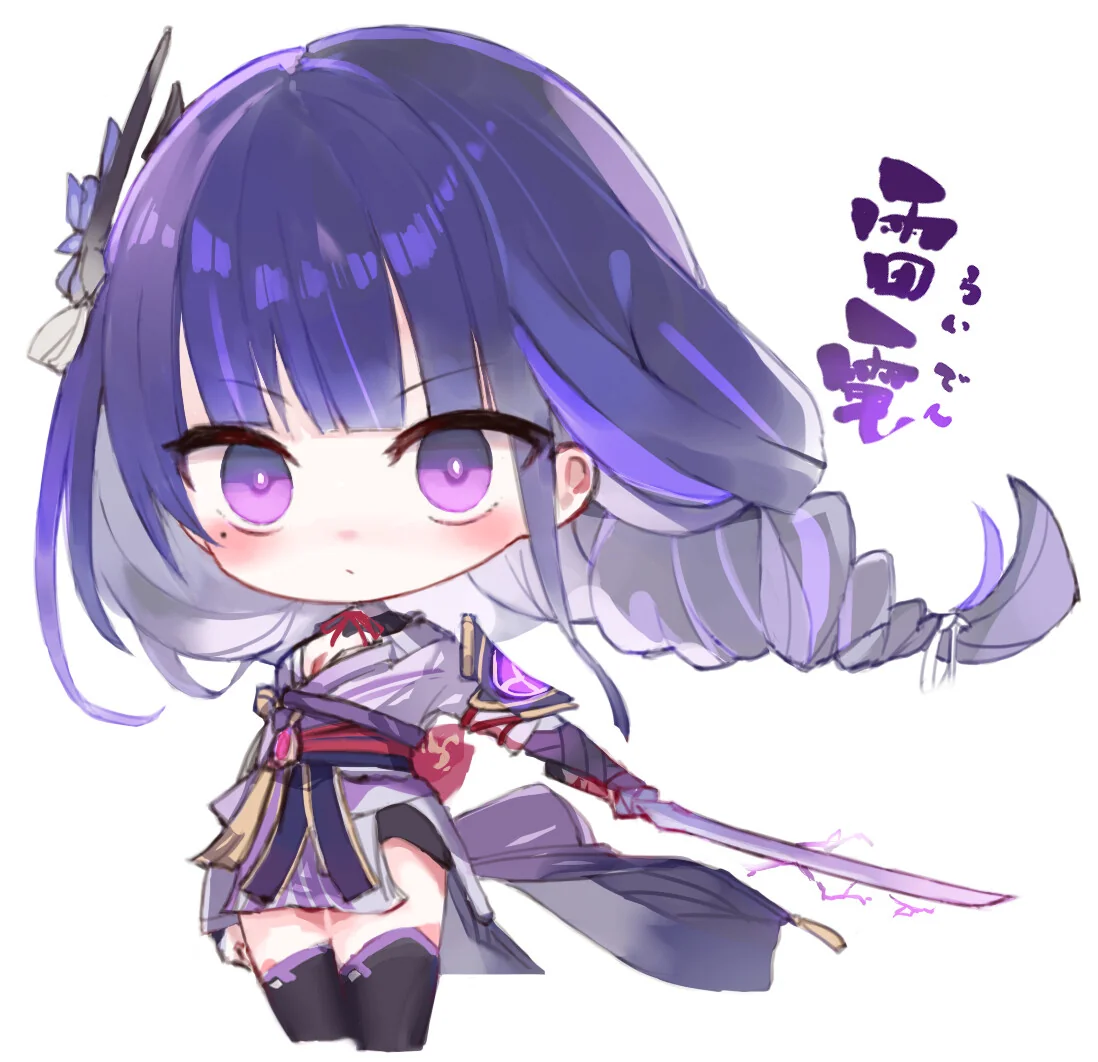 pixiv2021年9月7的排行榜｜高清图片集