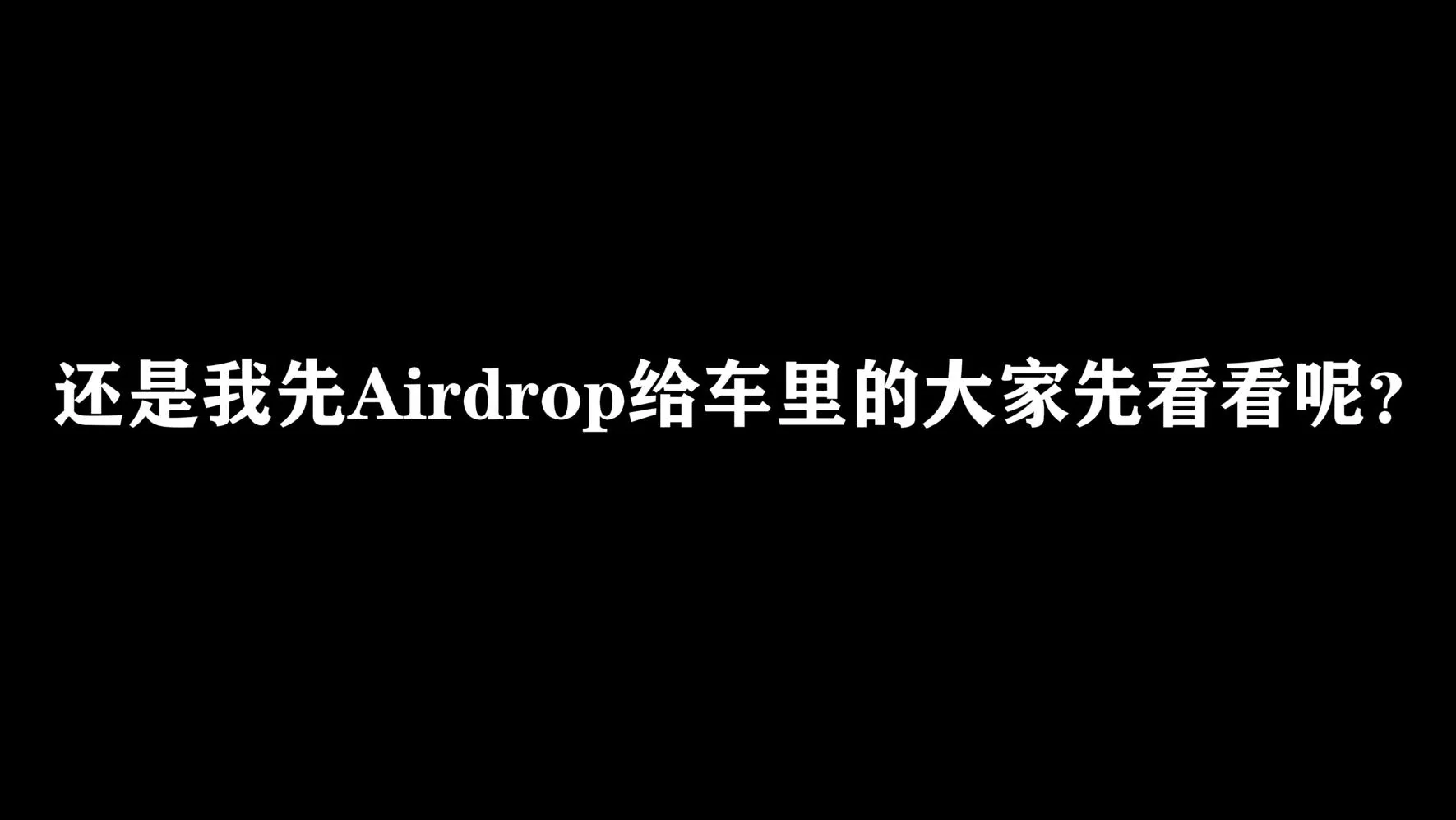 西园寺南歌 – 电车物语｜高清图片集