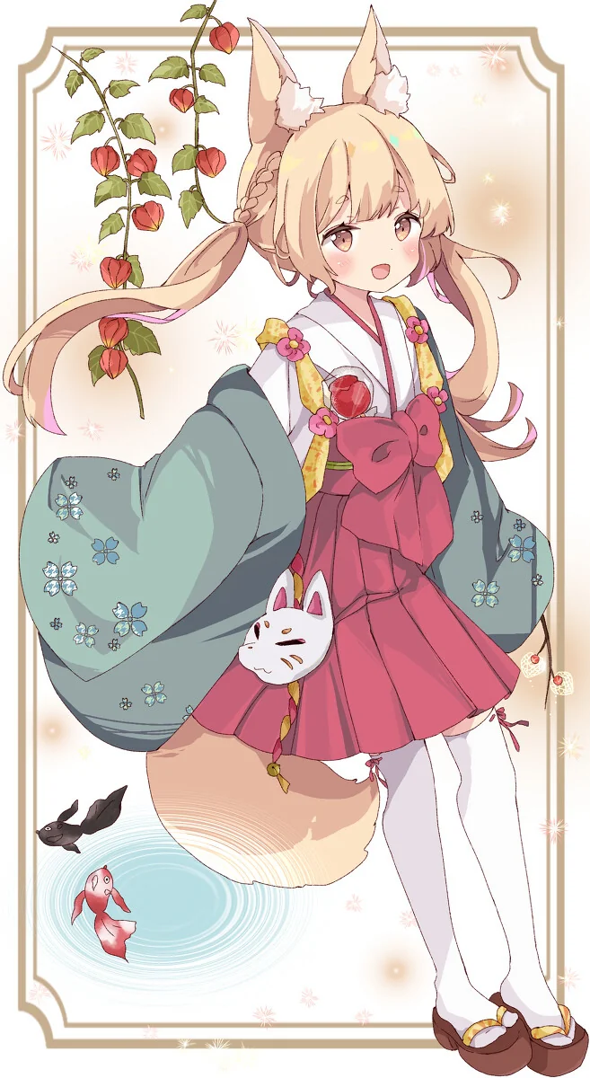 pixiv2021年8月8日的排行榜｜高清图片集