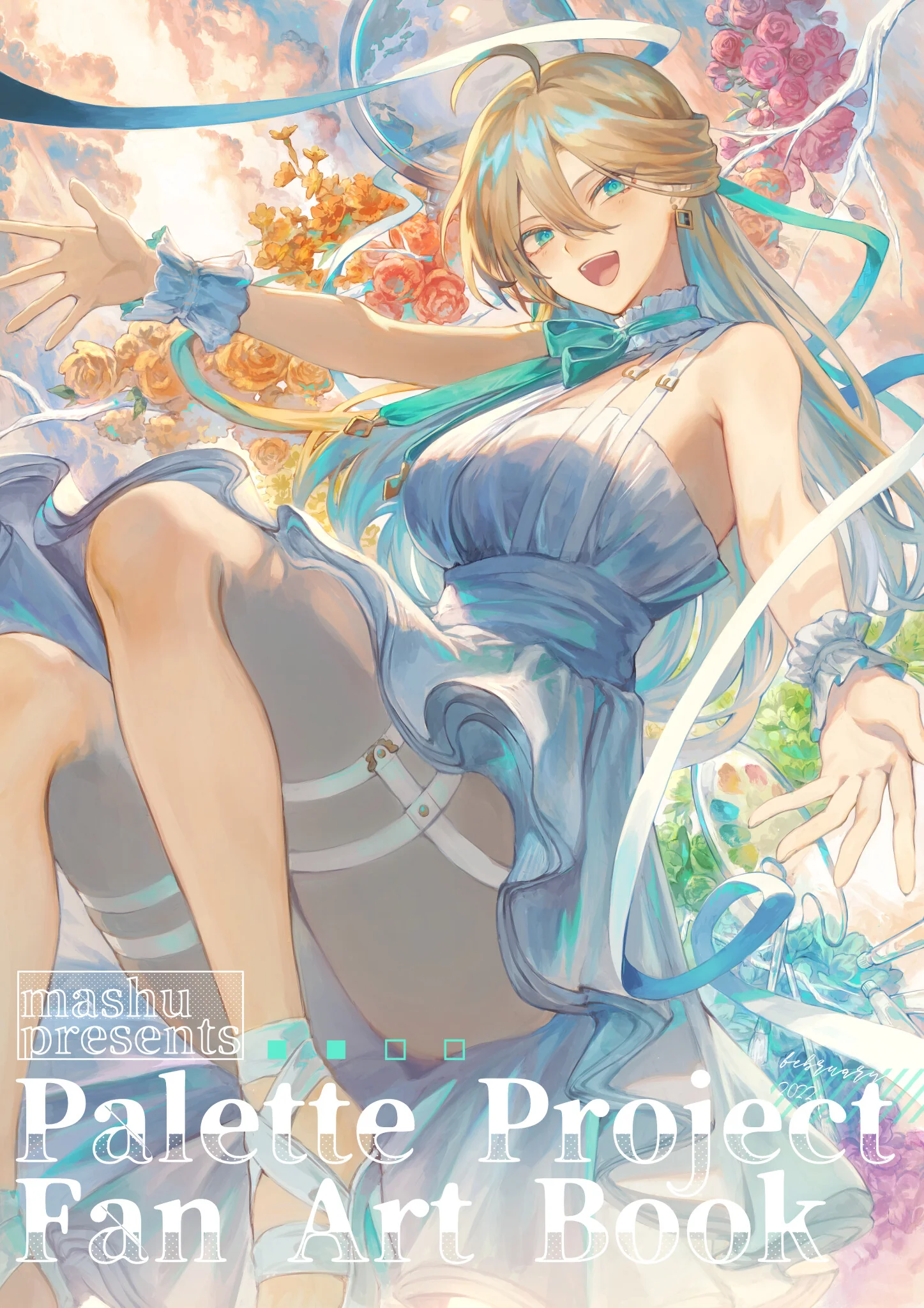pixiv2022年2月4的排行榜｜高清图片集