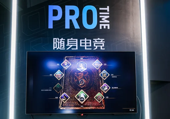 竞化纪元，梦幻联动！ROG×EVA新品发布会登陆BW 2023｜高清图片集