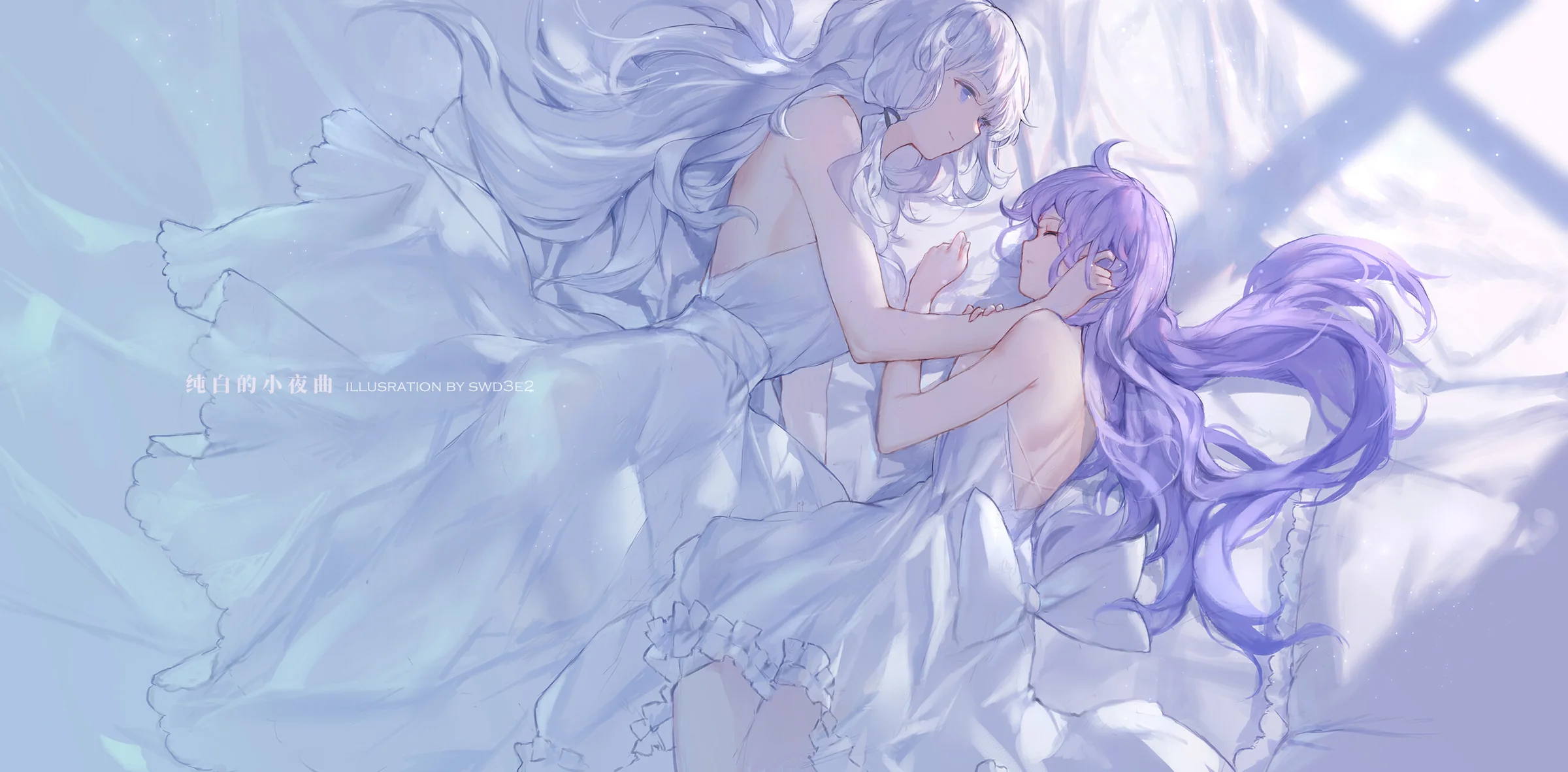 pixiv2021年11月29的排行榜｜高清图片集