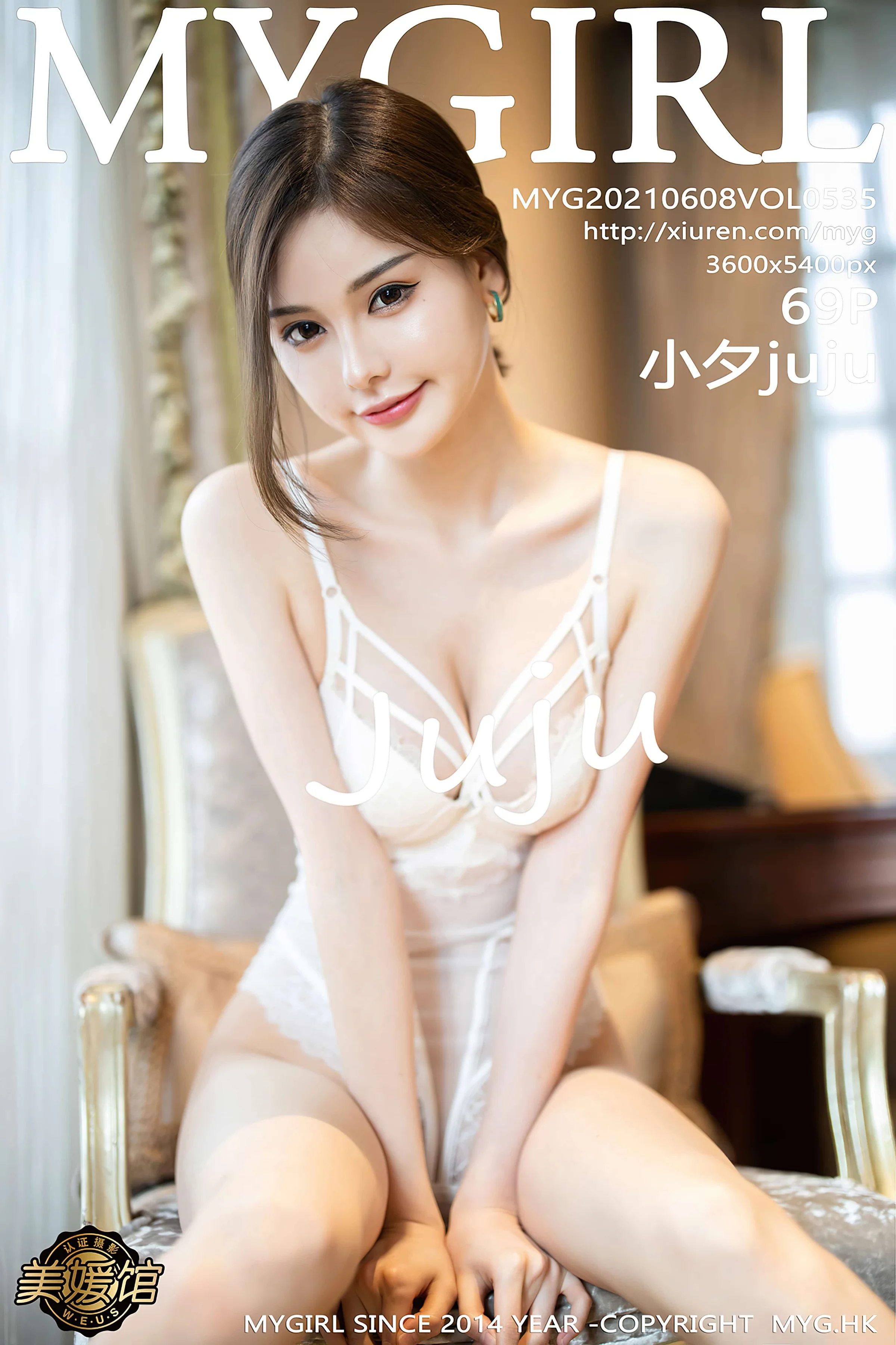 [MyGirl]美媛馆新特刊 2021-06-08 Vol.535 小夕juju｜高清图片集