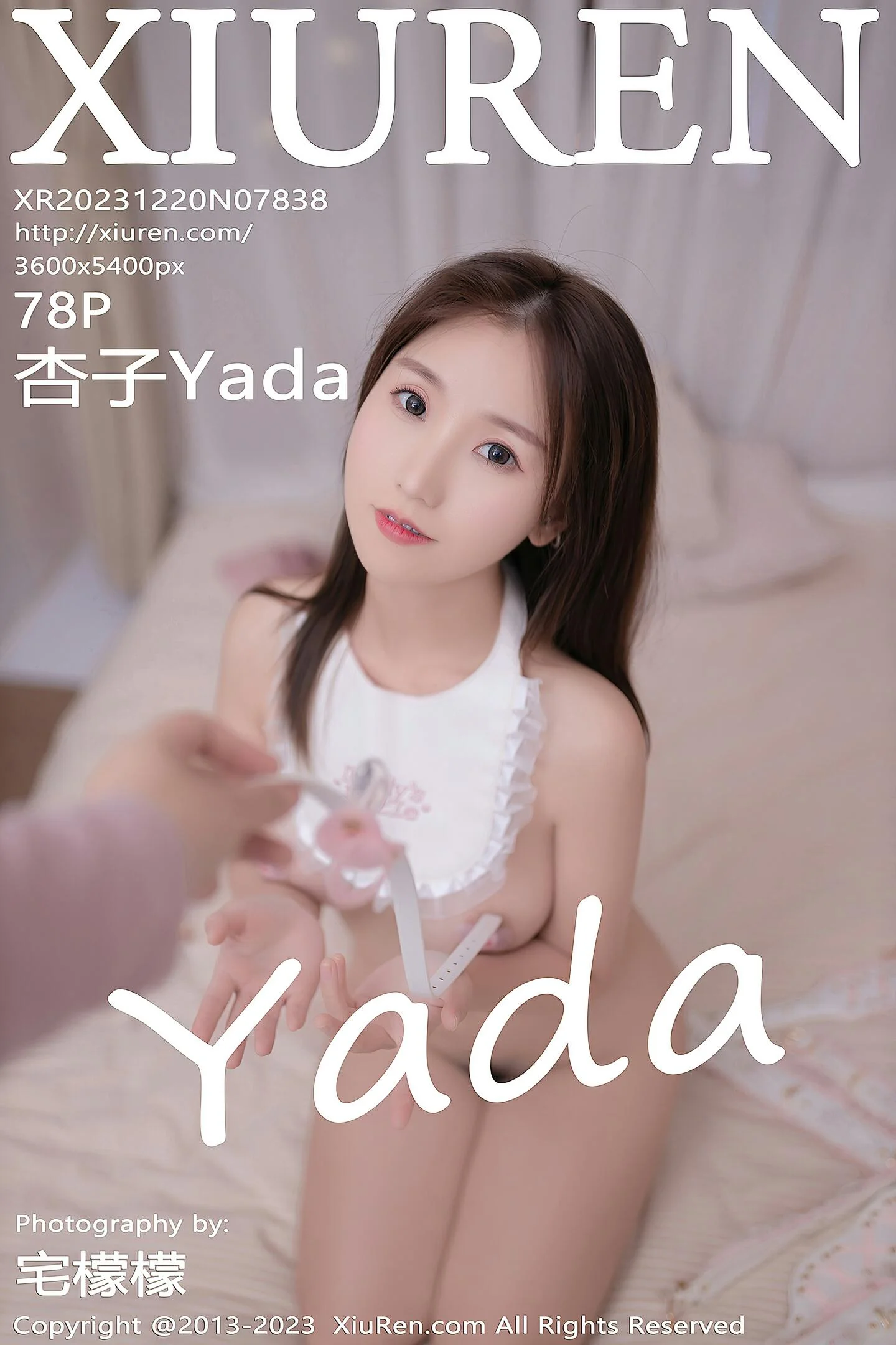 [Xiuren秀人网]2023.12.20 NO.7838 杏子Yada｜高清图片集