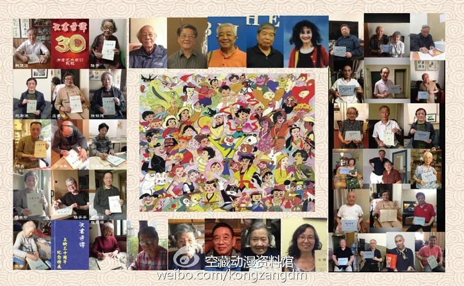 写在《哪吒闹海》幕后故事连载前｜高清图片集
