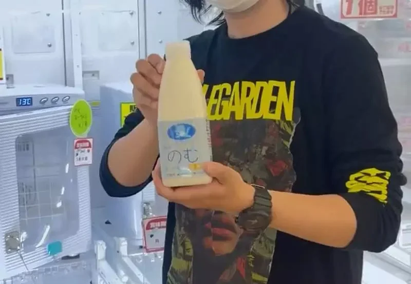《迷你冰箱夾娃娃機》日本YouTube成功夾到優酪乳 結果喝一喝就狂拉肚子了｜高清图片集