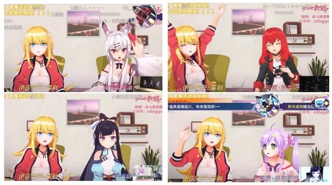 首个跨次元养成系虚拟偶像《战斗吧歌姬! 》诞生！时刻回应你的爱！ ...｜高清图片集