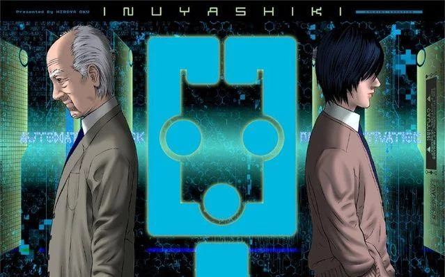 动画及真人版受关注《犬屋敷》漫画连载3年完结！｜高清图片集