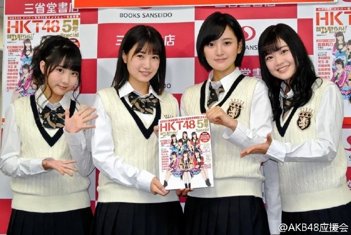 【HKT新闻】儿玉遥、朝長美桜等出席了在东京举办的活动｜高清图片集