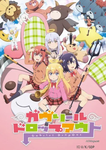 被人类的娱乐所吸引， 1 月新番《珈百璃的堕落》公开第二段 PV｜高清图片集