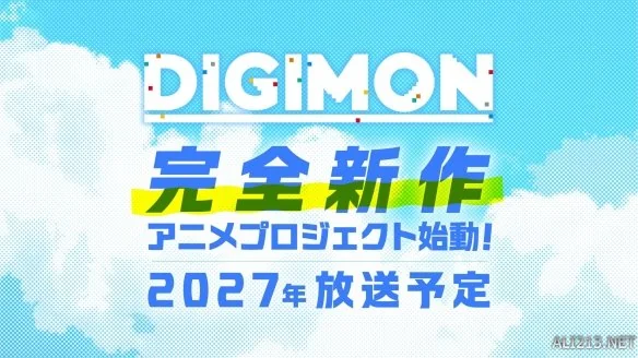 童年回归！全新《数码宝贝》TV动画公布 2027年开播｜高清图片集