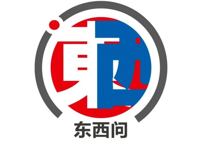 从狼人杀到网游竞技，青年亚文化如何“破圈”？｜高清图片集