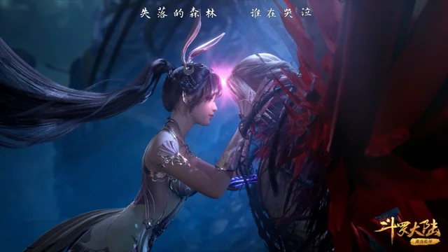 斗罗大陆小舞献祭燃爆网络｜高清图片集