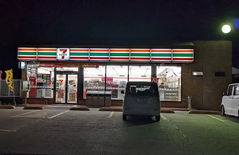 《這間7-11看起來很老舊》日本網友好奇大家都是怎麼判斷的呢？｜高清图片集
