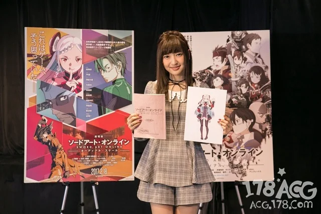 「剧场版 刀剑神域」神田沙也加出演歌姬并演唱剧中插曲！｜高清图片集