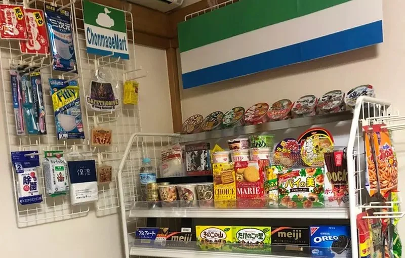 在自己家裡神還原便利商店的網友 比起結婚、當爸媽或升遷這種事,在自己家裡設置一整個貨價才叫爽|高清图片集