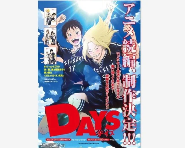 也算意料之中！《Days》续篇制作决定｜高清图片集