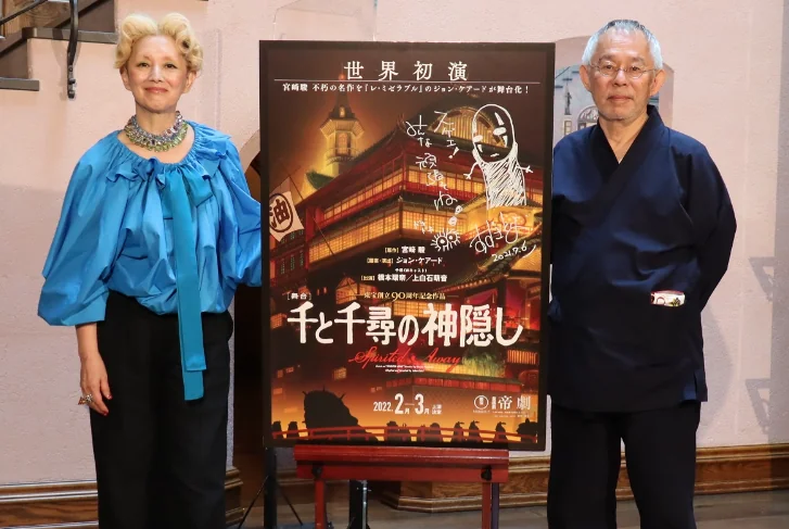 桥本环奈主演《千与千寻》舞台剧，将于2022年公演！｜高清图片集