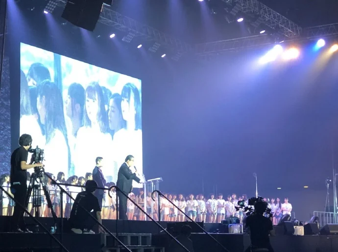 2017年AKB48 49th单曲总选举81位〜100位｜高清图片集