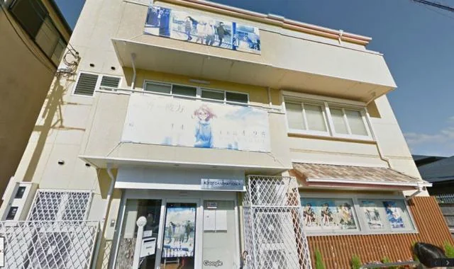 动画公司京阿尼本部圣诞灯饰引关注｜高清图片集