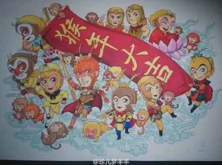 2016新年感言｜高清图片集