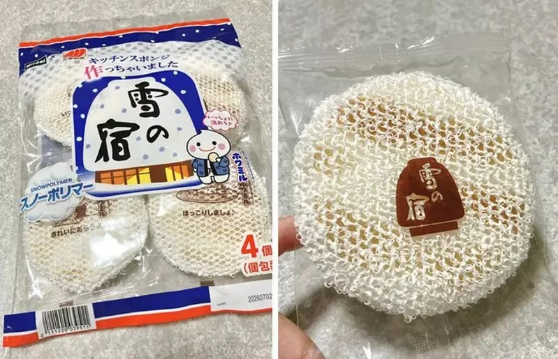 網友分享《宜得利仙貝海綿》看起來87%像食品包裝真的超級鬧|高清图片集