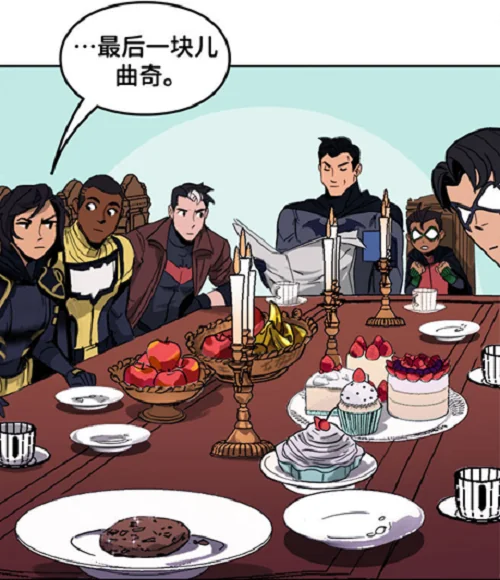 DC蝙蝠侠漫画首次引进中国大陆｜高清图片集