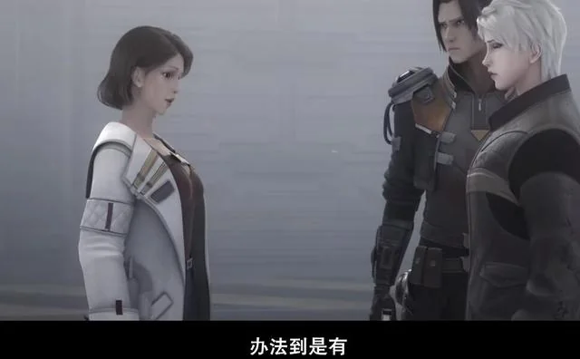 《灵笼》之前埋下的伏笔再次提及，人类还有回地面的机会｜高清图片集