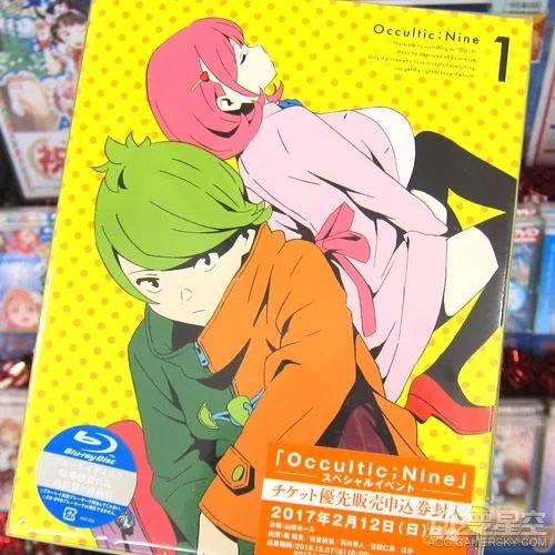 《Occultic;Nine》BD第一卷发售 胸杀案福利满满｜高清图片集