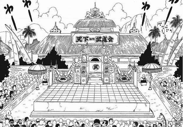 武道会如果禁止赛亚人参加，估计谁能赢呢？？｜高清图片集