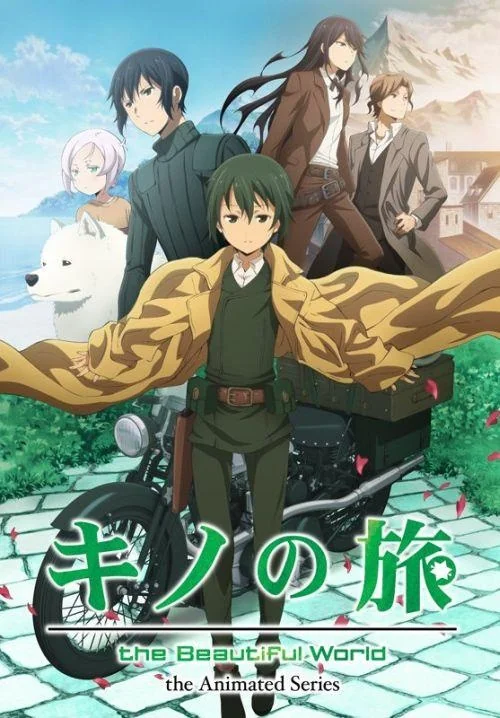 10月番《奇诺之旅》OP/ED演唱者决定，新视觉图公开！｜高清图片集