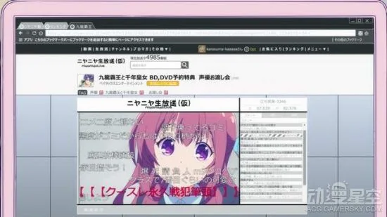 大家一起变腹黑！《少女编号》动画经典台词一览｜高清图片集