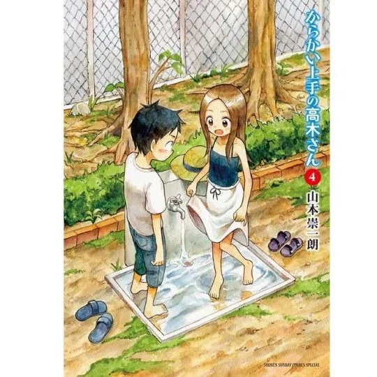 日宅预测2017年度霸权漫画｜高清图片集