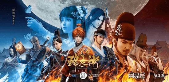 配角也抢戏？细数《少年锦衣卫》里让人过目不忘的配角们｜高清图片集