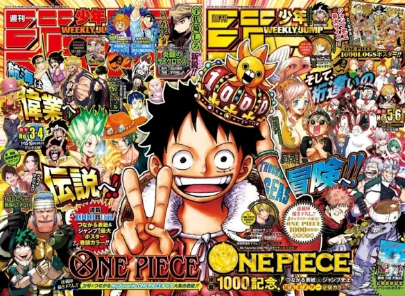 《周刊少年Jump》黄金时代落幕 发行量首度跌破百万｜高清图片集