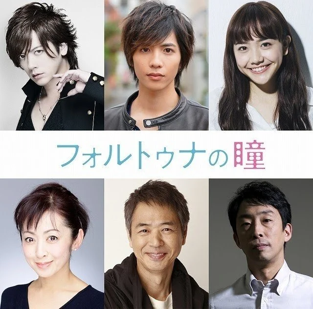 神木隆之介&有村架纯合作爱情电影 志尊淳等新卡司解禁｜高清图片集