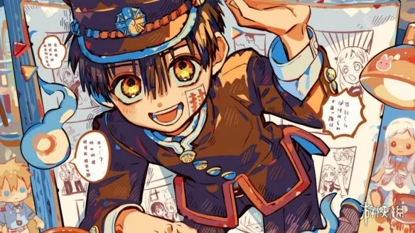 人气漫画《地缚少年花子君》休刊10个月后恢复连载｜高清图片集
