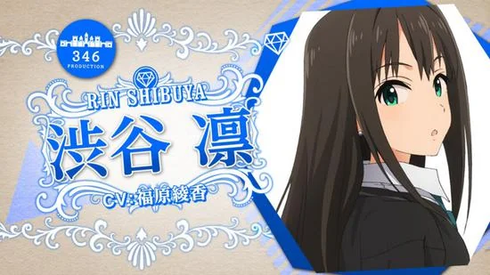 ふーりん降臨 —福原绫香中国粉丝见面会in上海/广州｜高清图片集