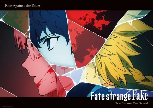 《Fate/strange Fake》动画新作决定 前导视觉图公开｜高清图片集