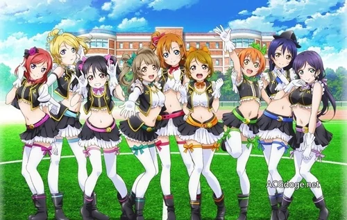 依然最喜欢 μ’s，九缺三μ’s 举办忘年会｜高清图片集