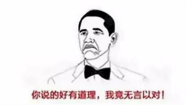 新番《机甲大师》场景大揭秘！还原一个真实的省港科大｜高清图片集